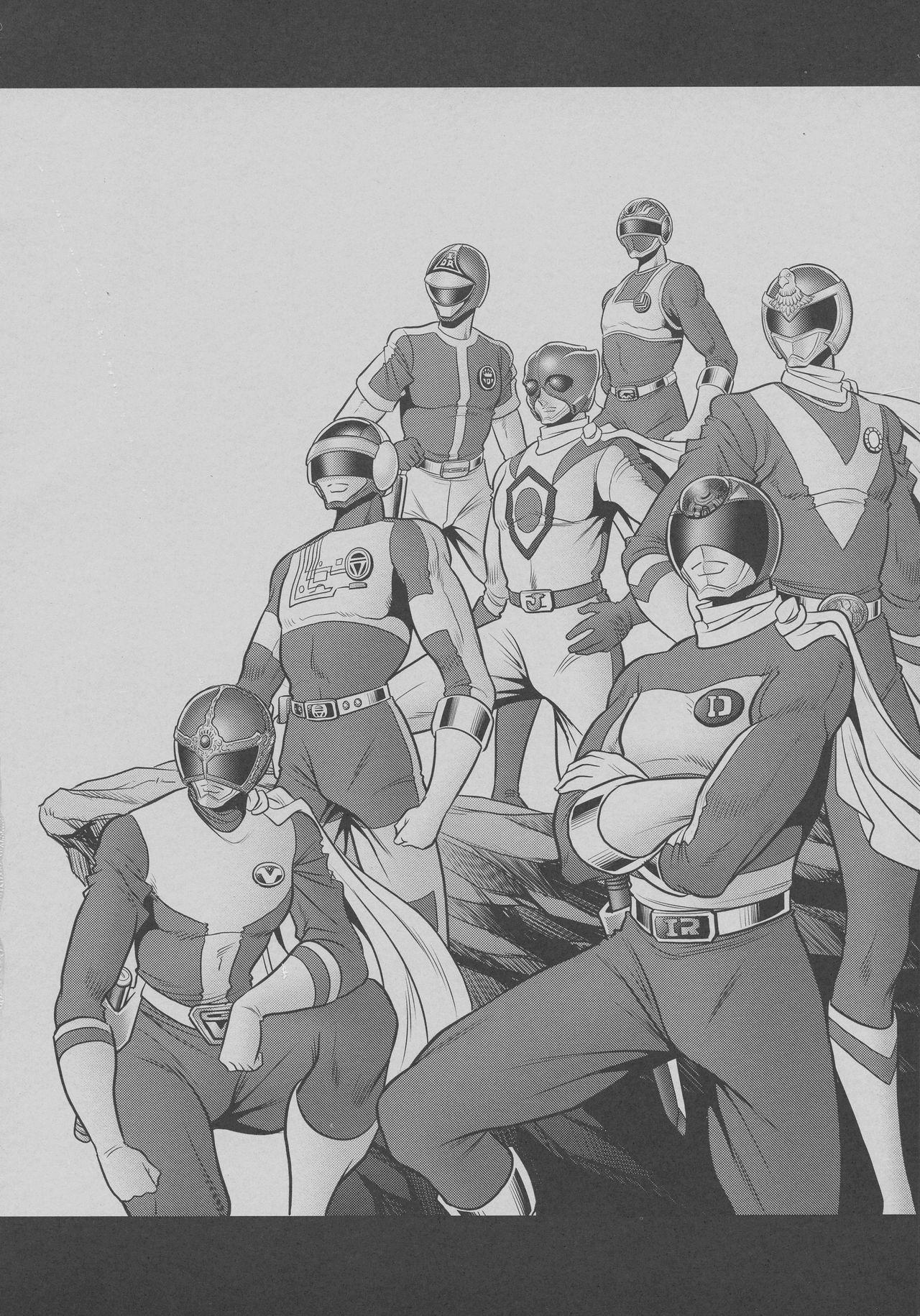 <<Tokusatsu>> Superheroine Sentai 80's - Page 3