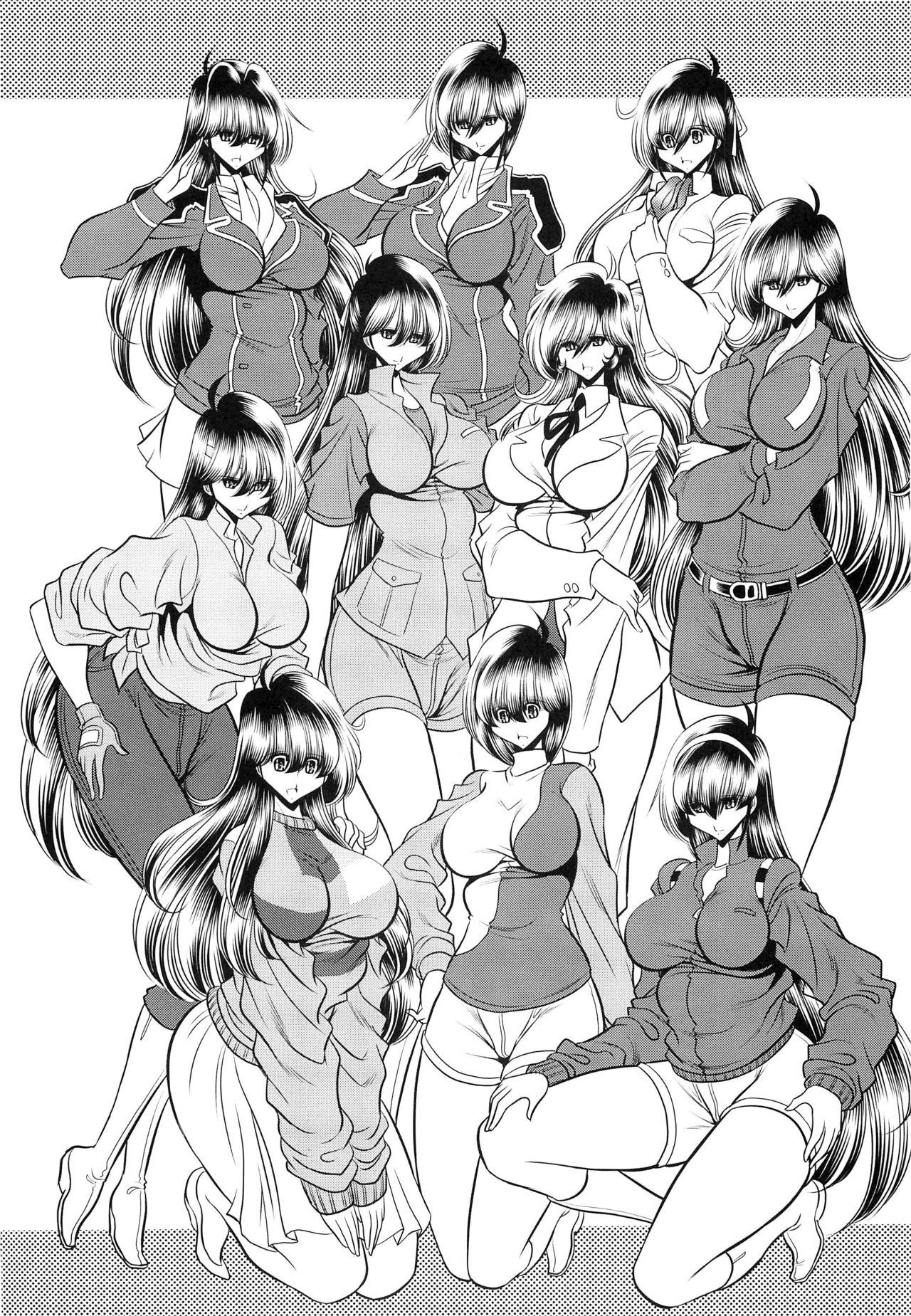 <<Tokusatsu>> Superheroine Sentai 80's - Page 57