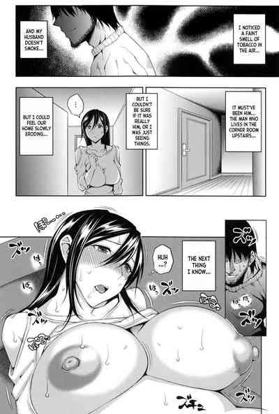 Magarinin | The Tenant 4