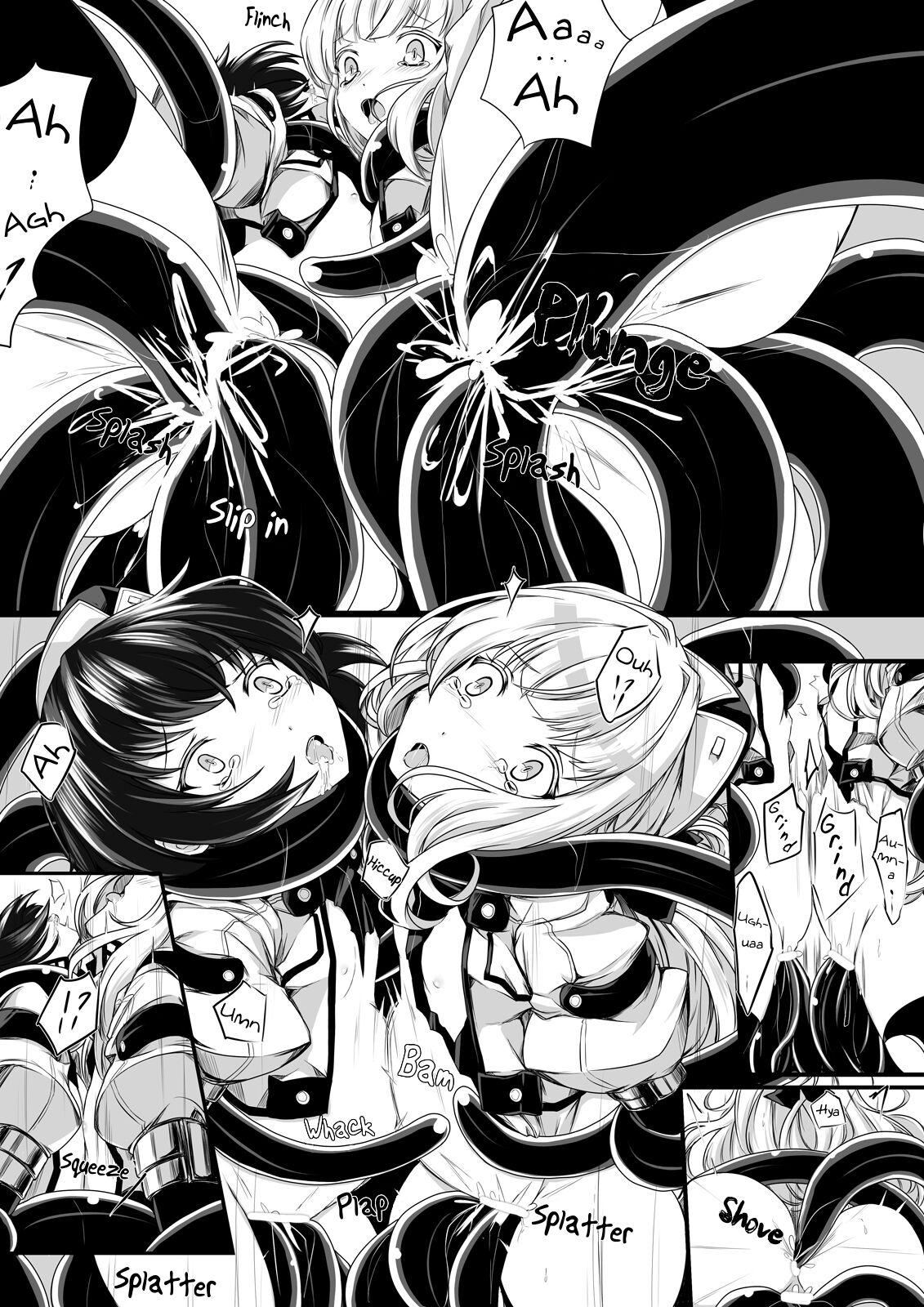 Bad End Route| Bad End Route - Page 16
