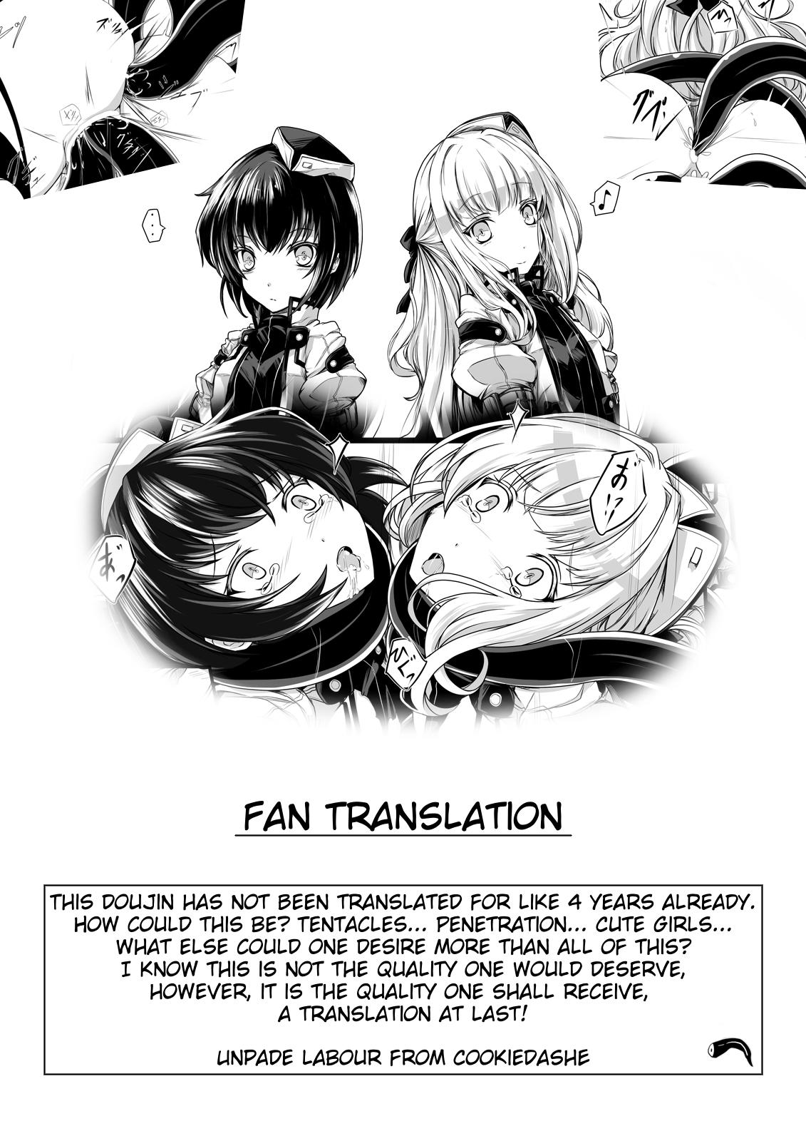 Bad End Route| Bad End Route - Page 20