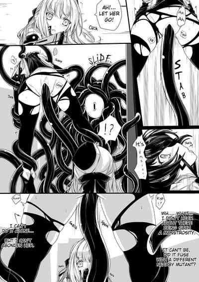 Bad End Route| Bad End Route 4