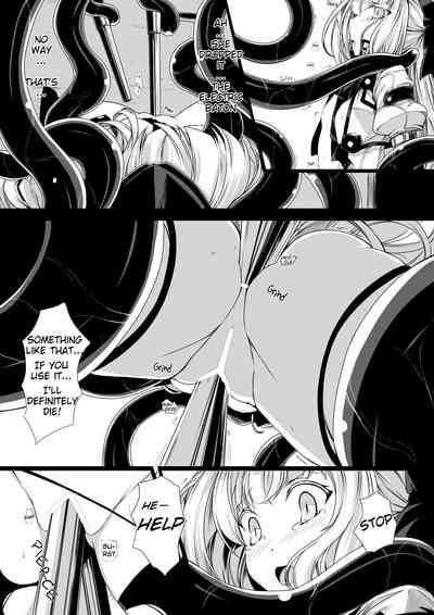 Bad End Route| Bad End Route 6