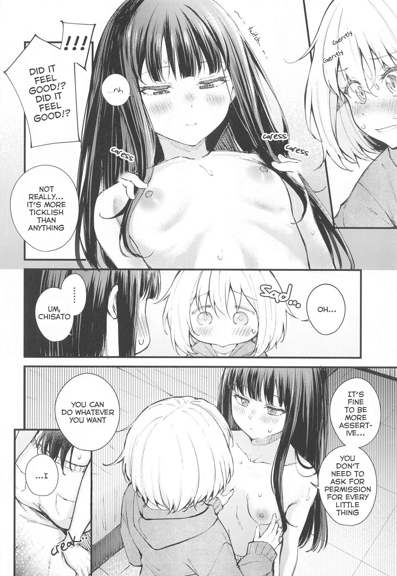 Ritateki Emotion | Selfless Emotion - Page 11