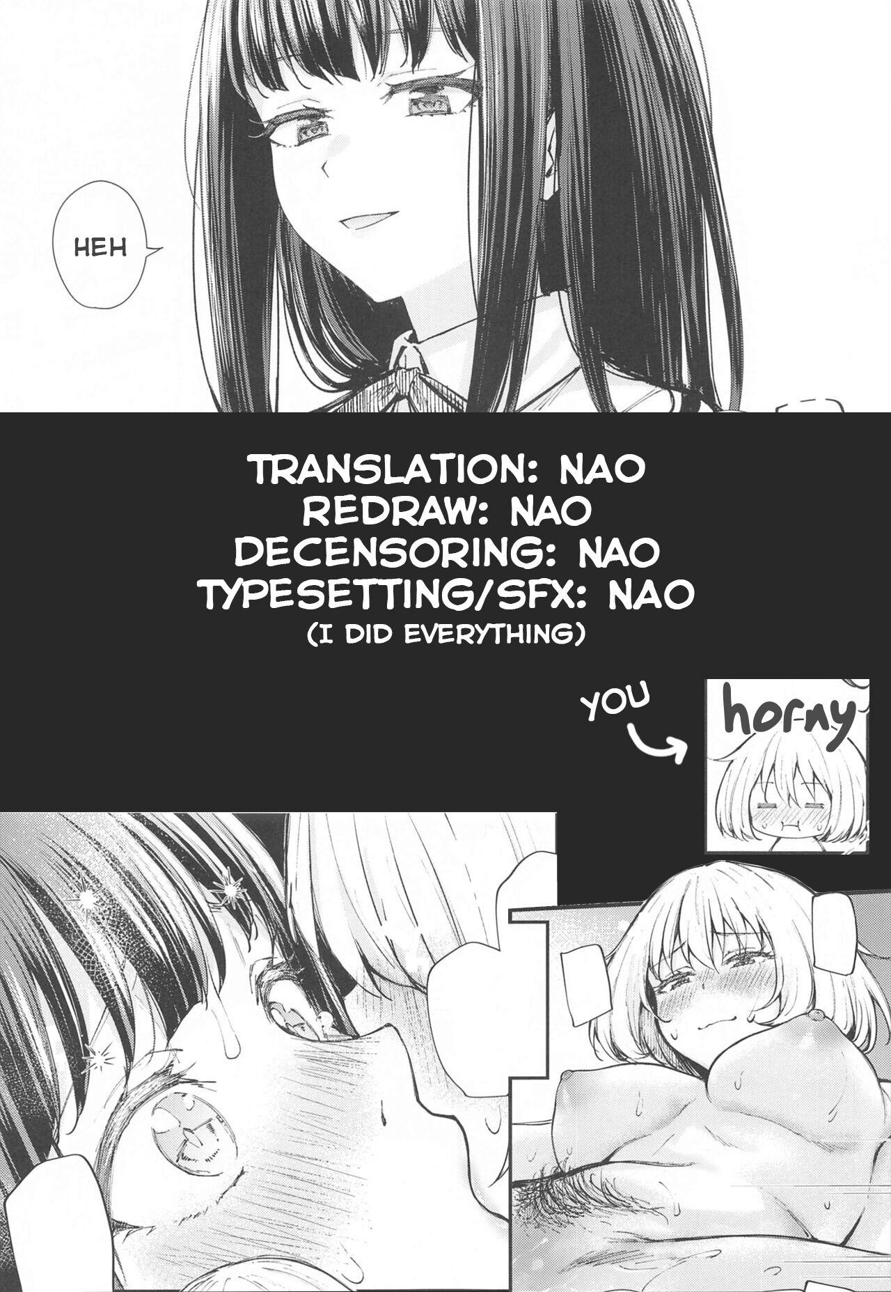 Ritateki Emotion | Selfless Emotion - Page 27