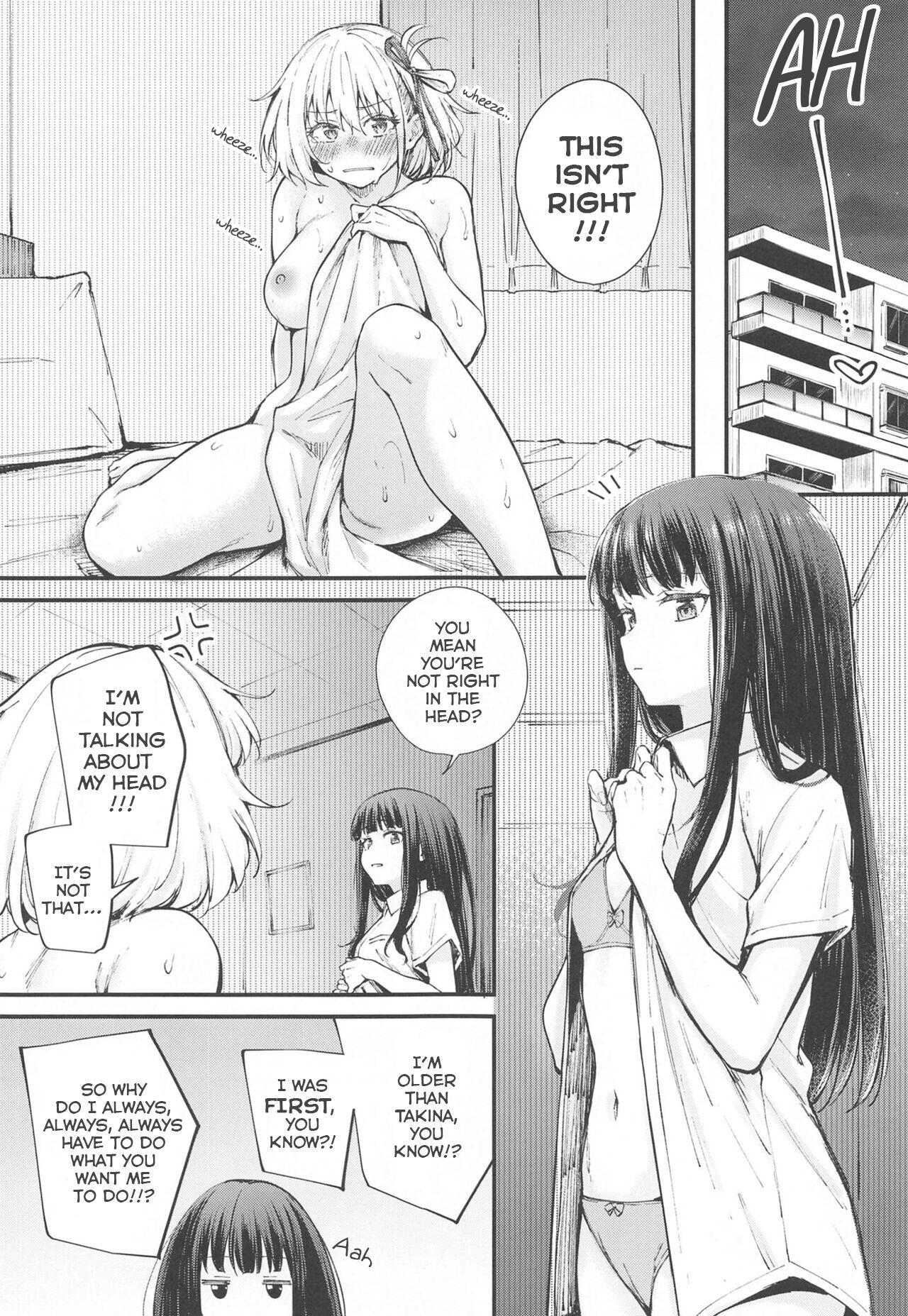 Ritateki Emotion | Selfless Emotion - Page 4