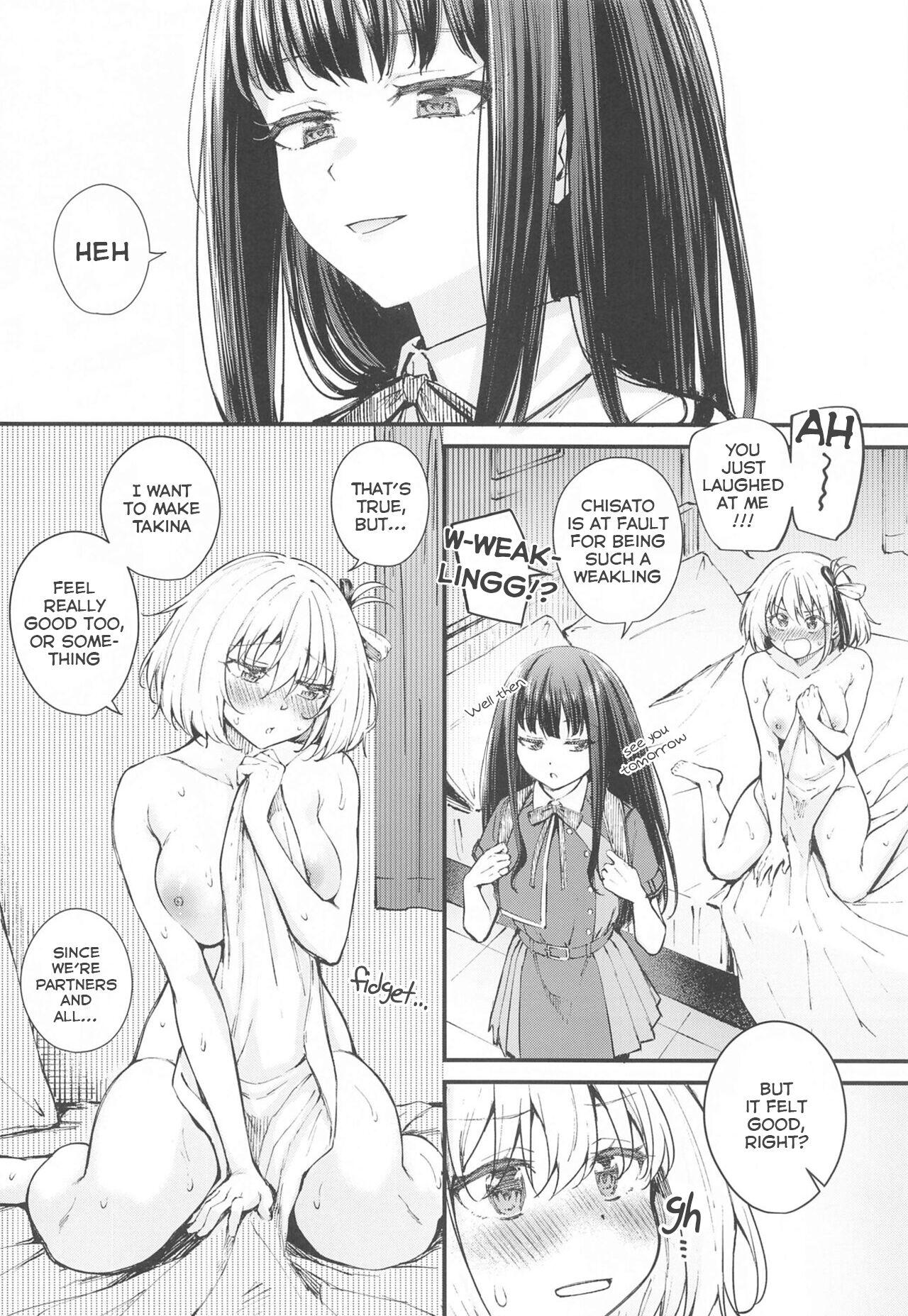 Ritateki Emotion | Selfless Emotion - Page 5