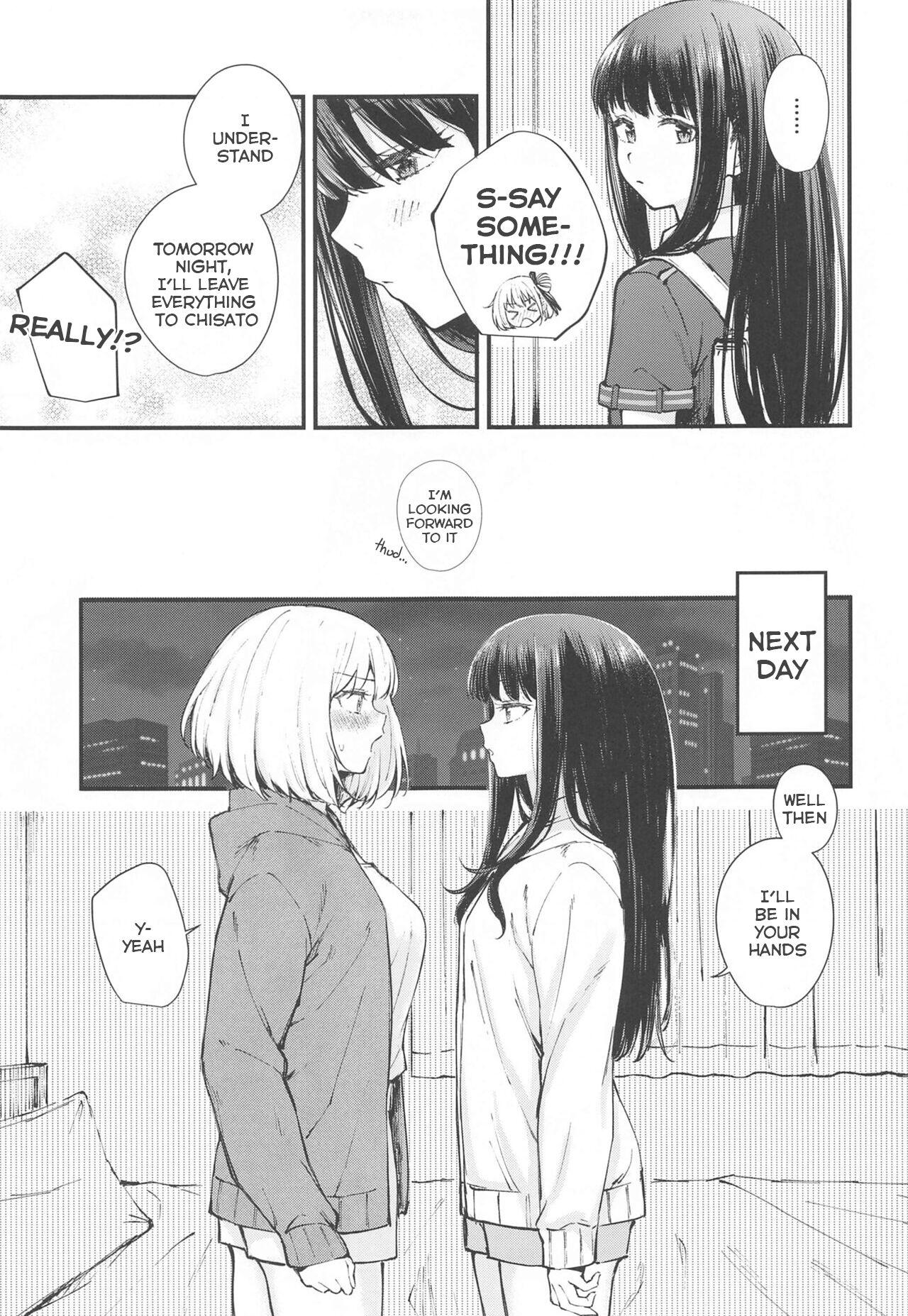 Ritateki Emotion | Selfless Emotion - Page 6