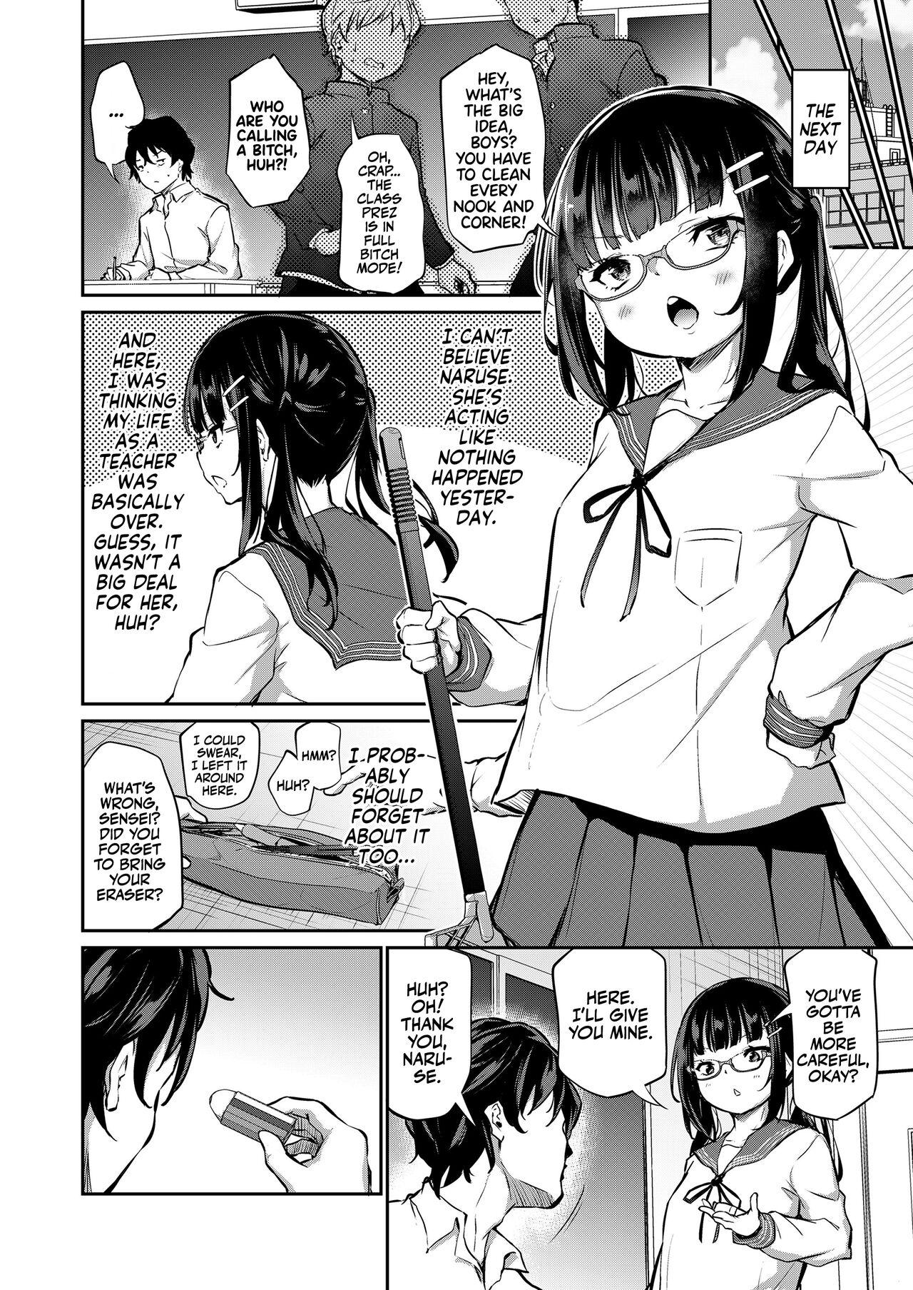 Iinchou wa Oshiri ga Yowai | The Prez's Weak-ass Hole! 10