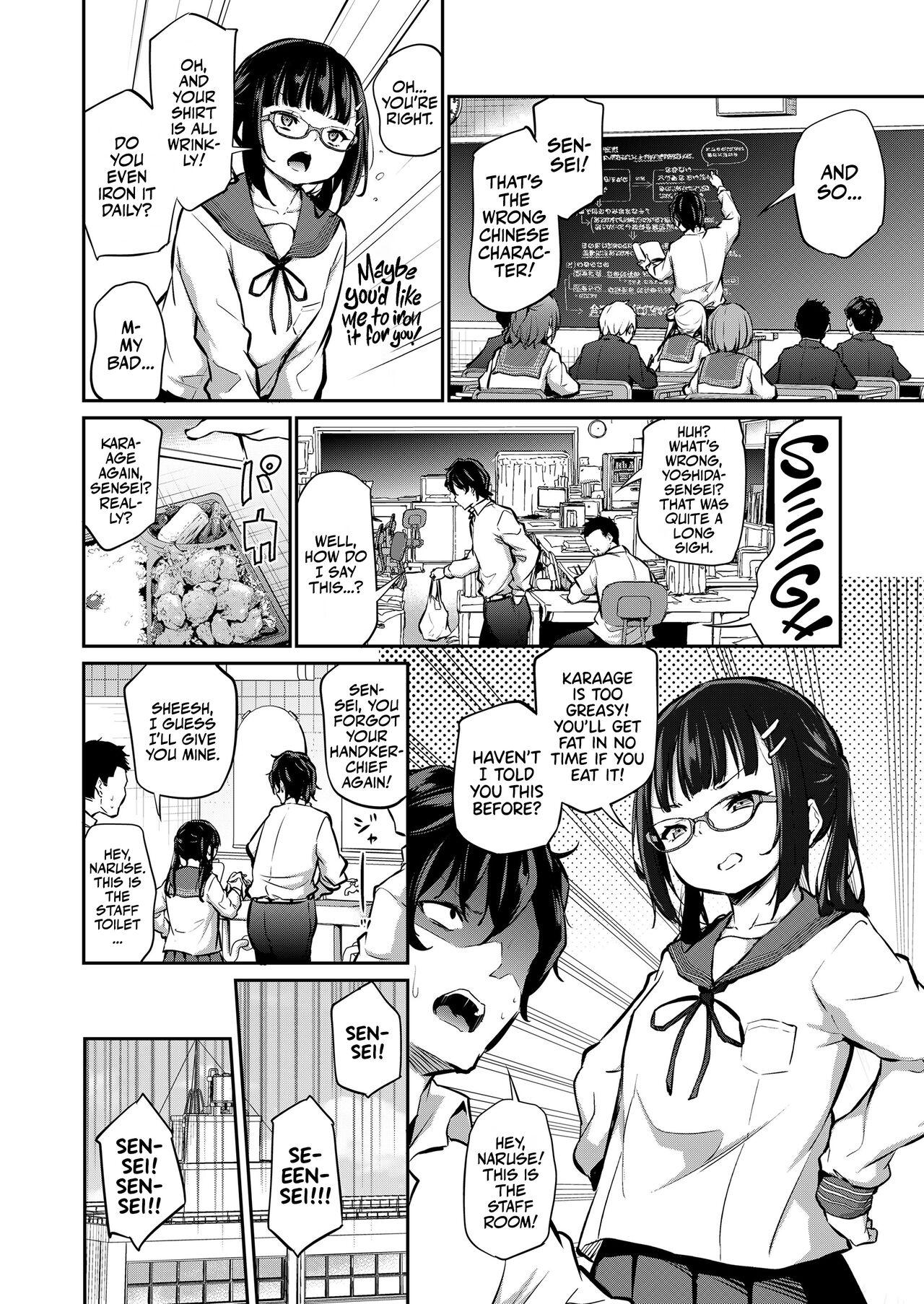 Iinchou wa Oshiri ga Yowai | The Prez's Weak-ass Hole! 2