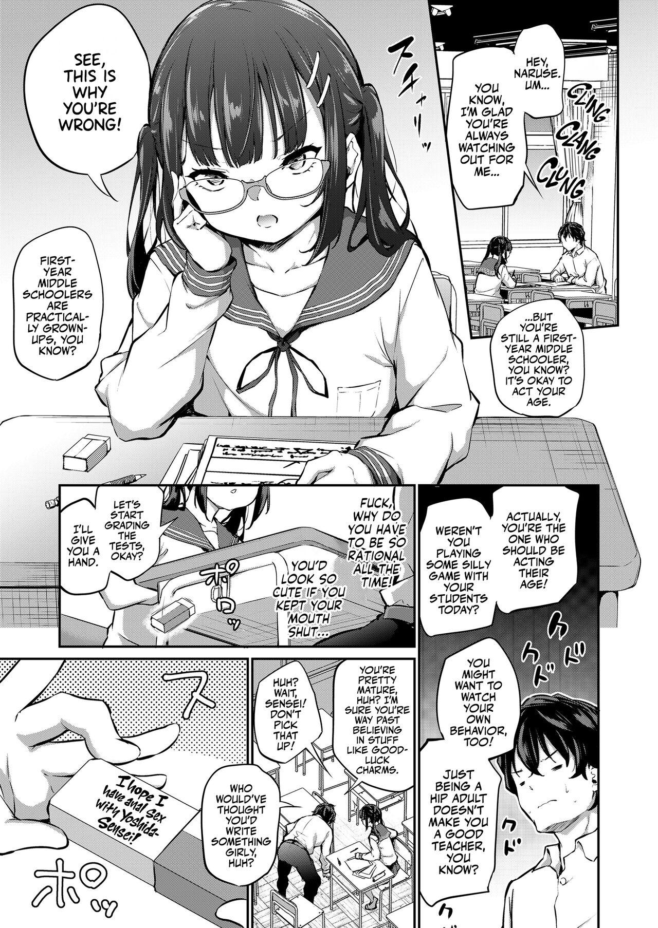 Iinchou wa Oshiri ga Yowai | The Prez's Weak-ass Hole! 3