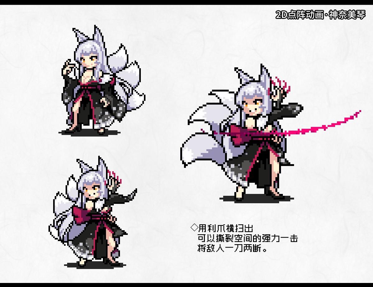 凶キャラ無様敗北【影黑个人机翻】 - Page 103