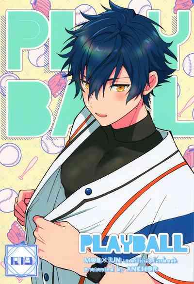 PLAYBALL 1