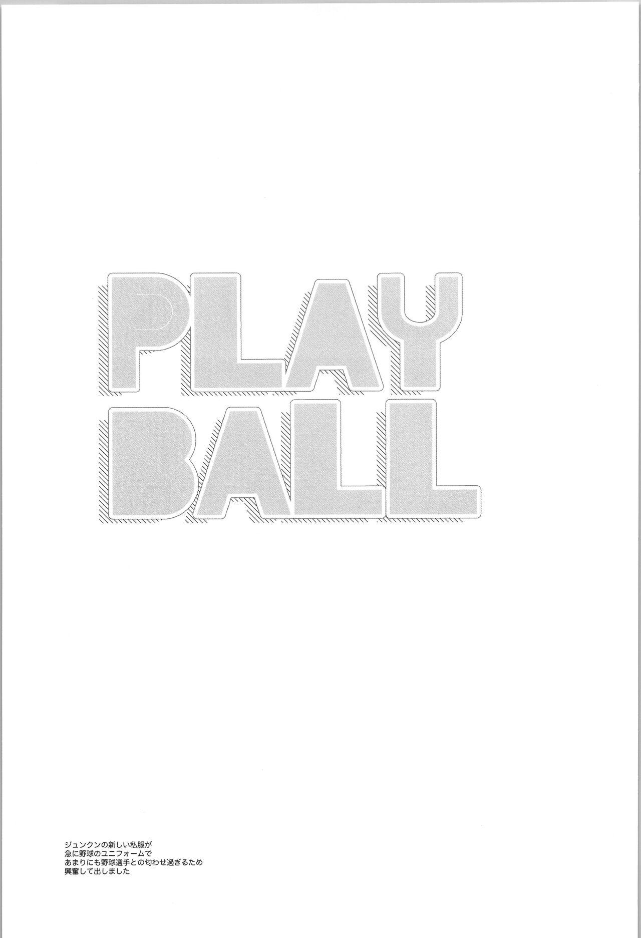 PLAYBALL 1