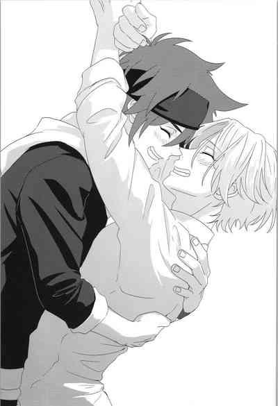 who I love 2