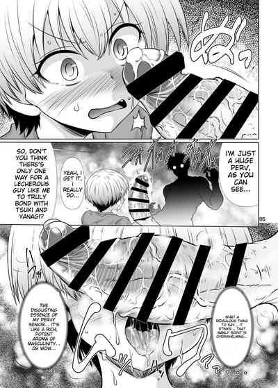 Uzaki-chan Wa Sukebe Shichatta! 4