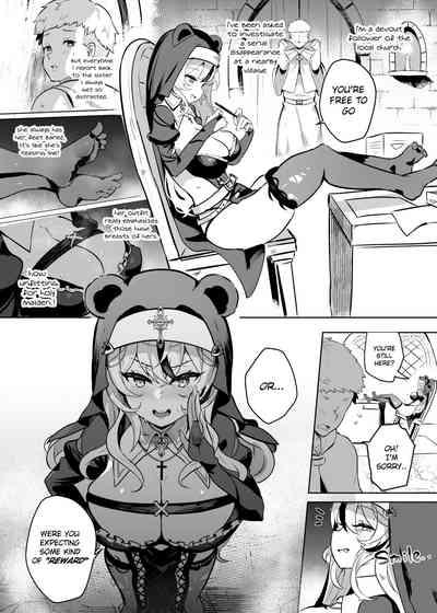 Sister Reward 4