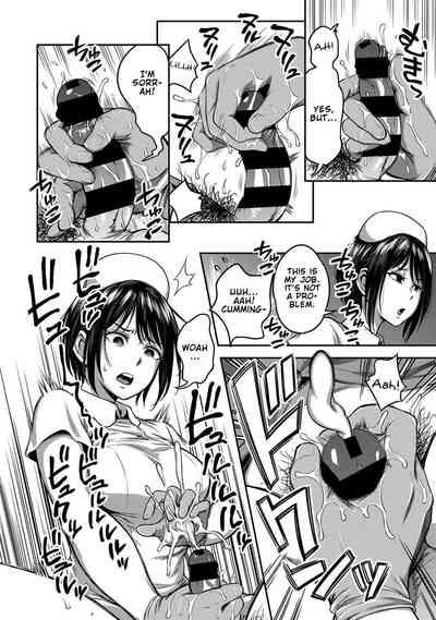 Kameyama Shiruko] Sakusei ByoutouCh. 1 - 7.5| Life in a Hospital With Only the Worst Nurses! 10
