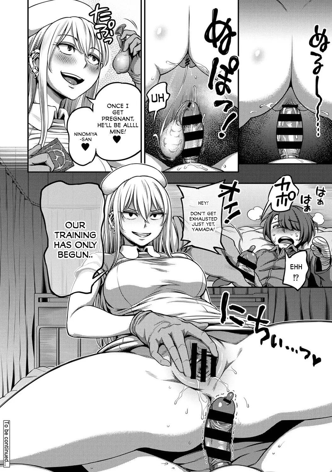 Kameyama Shiruko] Sakusei Byoutou ~Seikaku Saiaku no Nurse shika Inai Byouin de Shasei Kanri Seikatsu~ Ch. 1 - 7.5| Life in a Hospital With Only the Worst Nurses! (COMIC Ananga Ranga Vol. 76) [English] 182