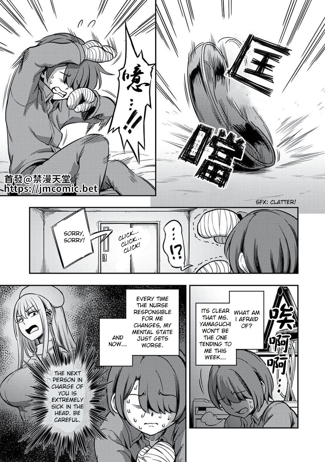 Kameyama Shiruko] Sakusei Byoutou ~Seikaku Saiaku no Nurse shika Inai Byouin de Shasei Kanri Seikatsu~ Ch. 1 - 7.5| Life in a Hospital With Only the Worst Nurses! (COMIC Ananga Ranga Vol. 76) [English] 220