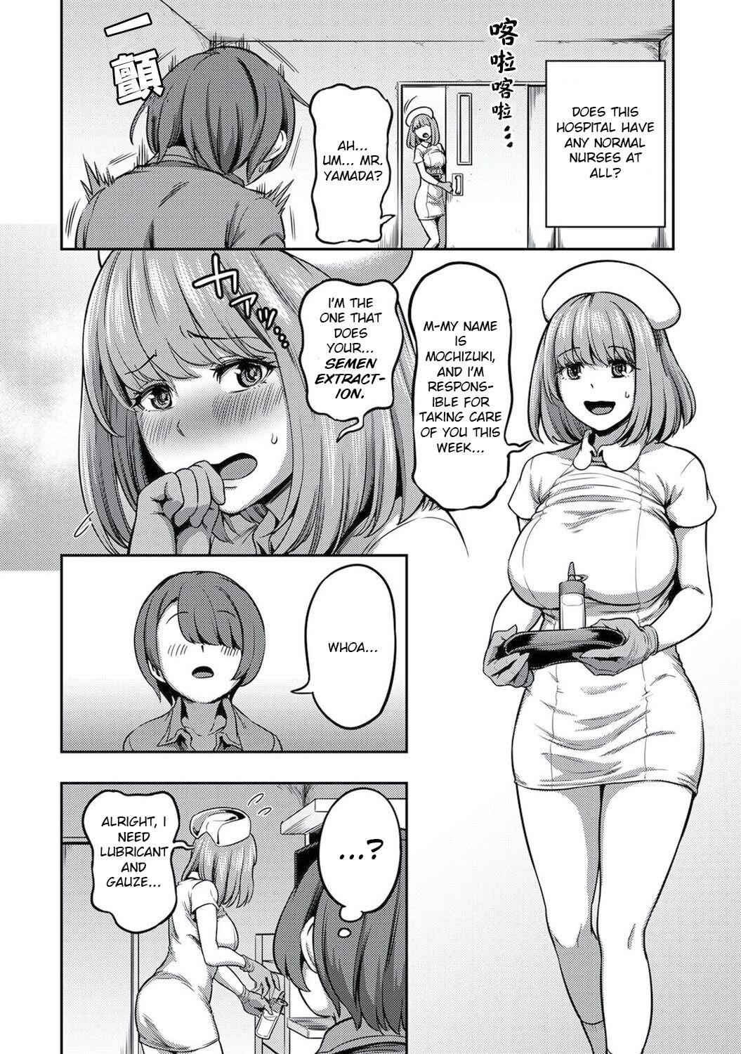 Kameyama Shiruko] Sakusei Byoutou ~Seikaku Saiaku no Nurse shika Inai Byouin de Shasei Kanri Seikatsu~ Ch. 1 - 7.5| Life in a Hospital With Only the Worst Nurses! (COMIC Ananga Ranga Vol. 76) [English] 222