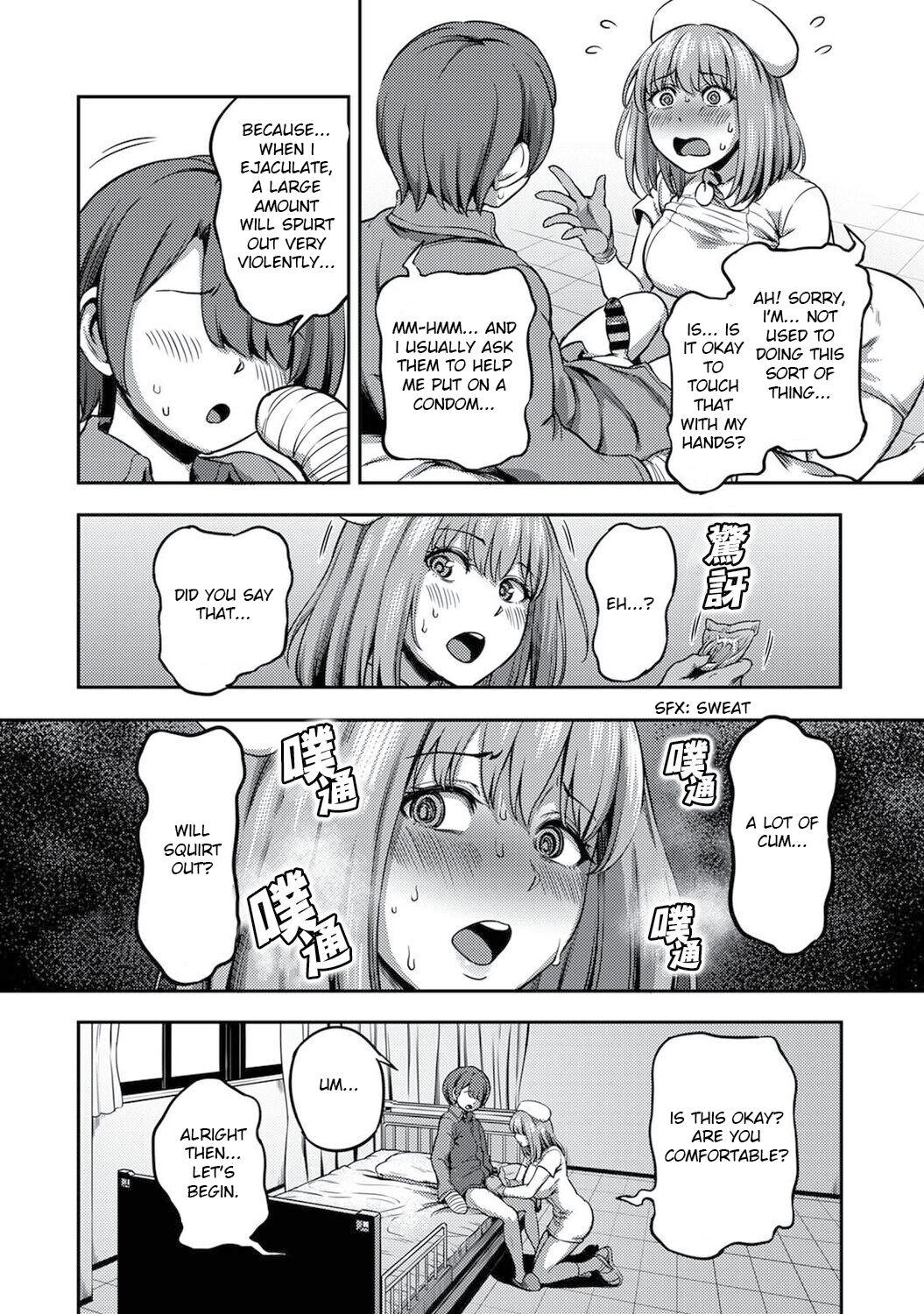 Kameyama Shiruko] Sakusei Byoutou ~Seikaku Saiaku no Nurse shika Inai Byouin de Shasei Kanri Seikatsu~ Ch. 1 - 7.5| Life in a Hospital With Only the Worst Nurses! (COMIC Ananga Ranga Vol. 76) [English] 224