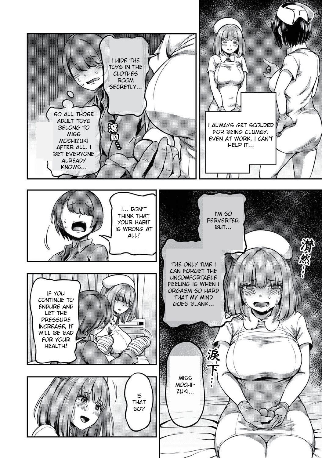 Kameyama Shiruko] Sakusei Byoutou ~Seikaku Saiaku no Nurse shika Inai Byouin de Shasei Kanri Seikatsu~ Ch. 1 - 7.5| Life in a Hospital With Only the Worst Nurses! (COMIC Ananga Ranga Vol. 76) [English] 233