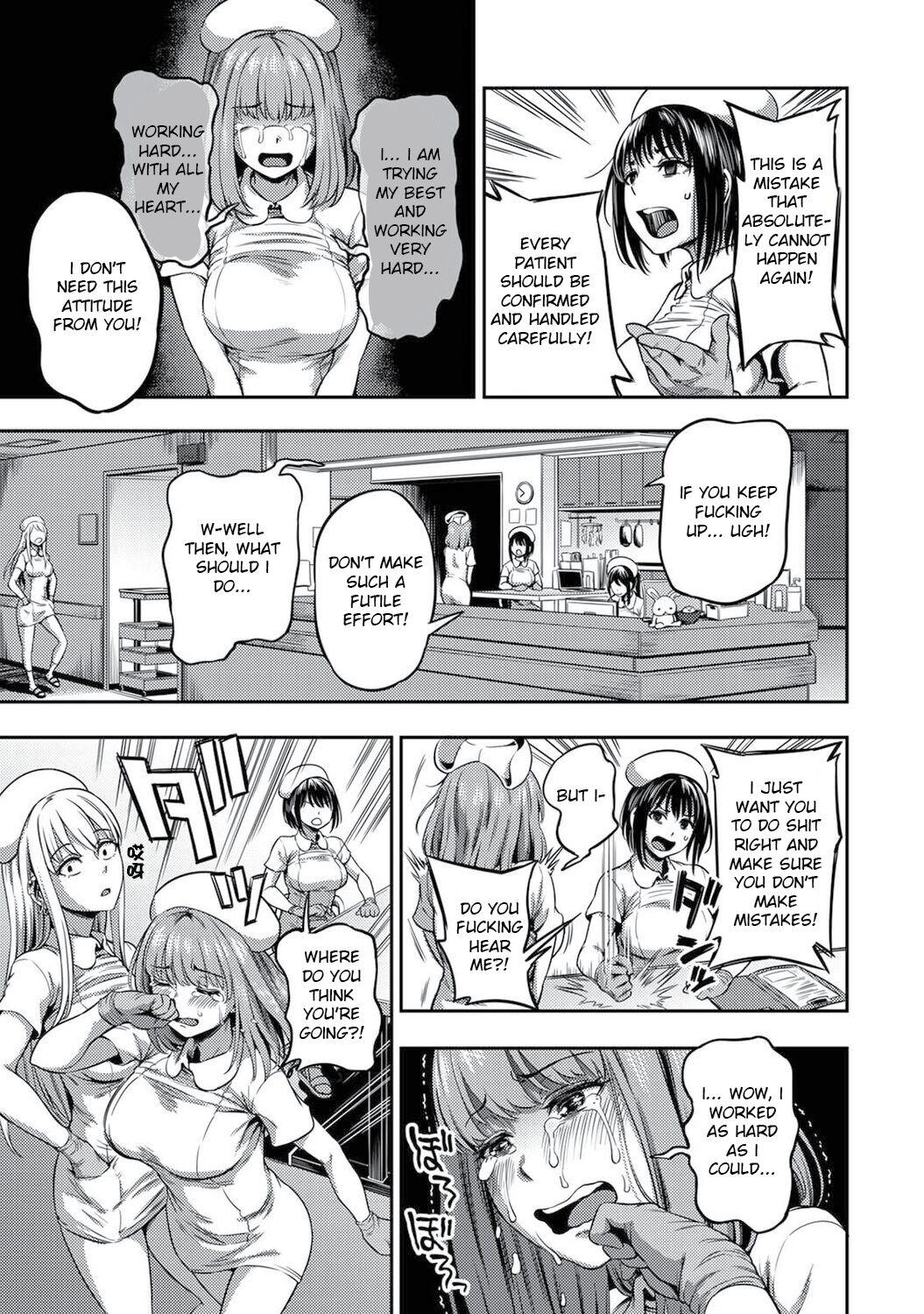 Kameyama Shiruko] Sakusei Byoutou ~Seikaku Saiaku no Nurse shika Inai Byouin de Shasei Kanri Seikatsu~ Ch. 1 - 7.5| Life in a Hospital With Only the Worst Nurses! (COMIC Ananga Ranga Vol. 76) [English] 238