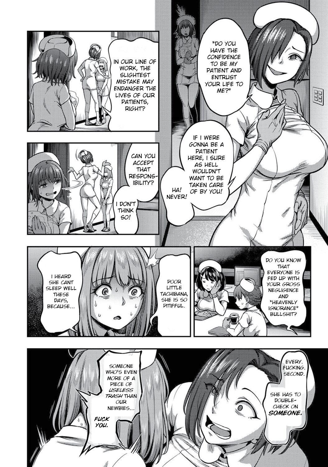 Kameyama Shiruko] Sakusei Byoutou ~Seikaku Saiaku no Nurse shika Inai Byouin de Shasei Kanri Seikatsu~ Ch. 1 - 7.5| Life in a Hospital With Only the Worst Nurses! (COMIC Ananga Ranga Vol. 76) [English] 258