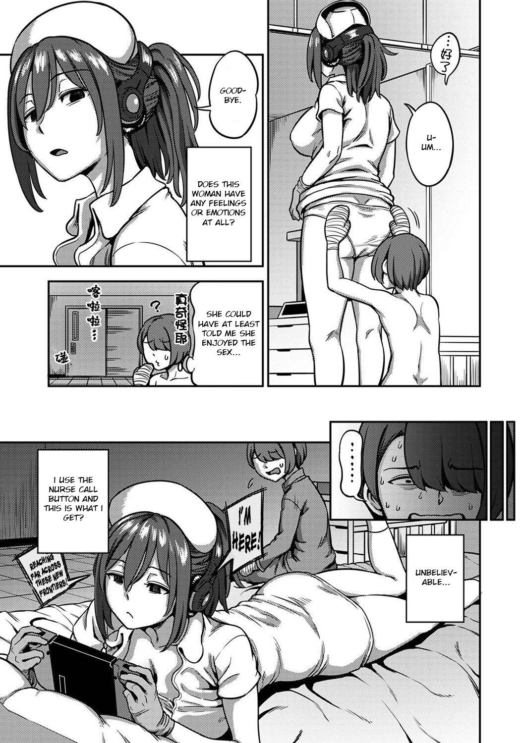 Kameyama Shiruko] Sakusei Byoutou ~Seikaku Saiaku no Nurse shika Inai Byouin de Shasei Kanri Seikatsu~ Ch. 1 - 7.5| Life in a Hospital With Only the Worst Nurses! (COMIC Ananga Ranga Vol. 76) [English] 304