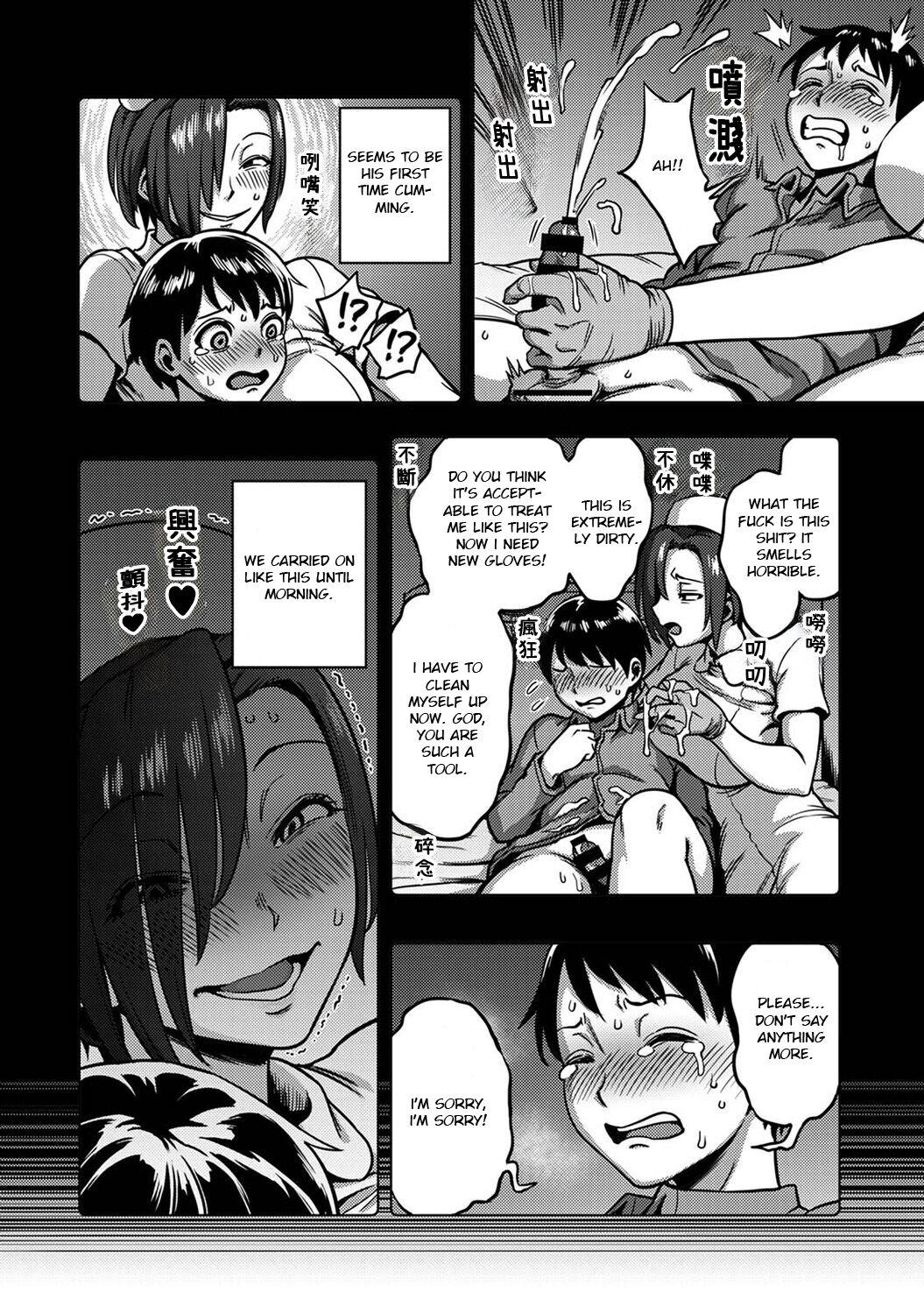 Kameyama Shiruko] Sakusei Byoutou ~Seikaku Saiaku no Nurse shika Inai Byouin de Shasei Kanri Seikatsu~ Ch. 1 - 7.5| Life in a Hospital With Only the Worst Nurses! (COMIC Ananga Ranga Vol. 76) [English] 402