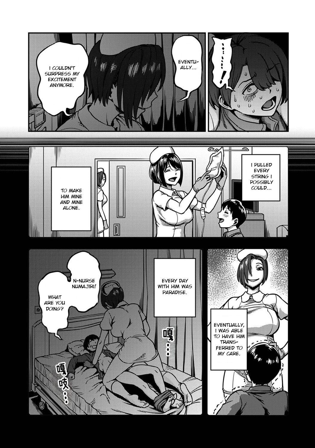 Kameyama Shiruko] Sakusei Byoutou ~Seikaku Saiaku no Nurse shika Inai Byouin de Shasei Kanri Seikatsu~ Ch. 1 - 7.5| Life in a Hospital With Only the Worst Nurses! (COMIC Ananga Ranga Vol. 76) [English] 403