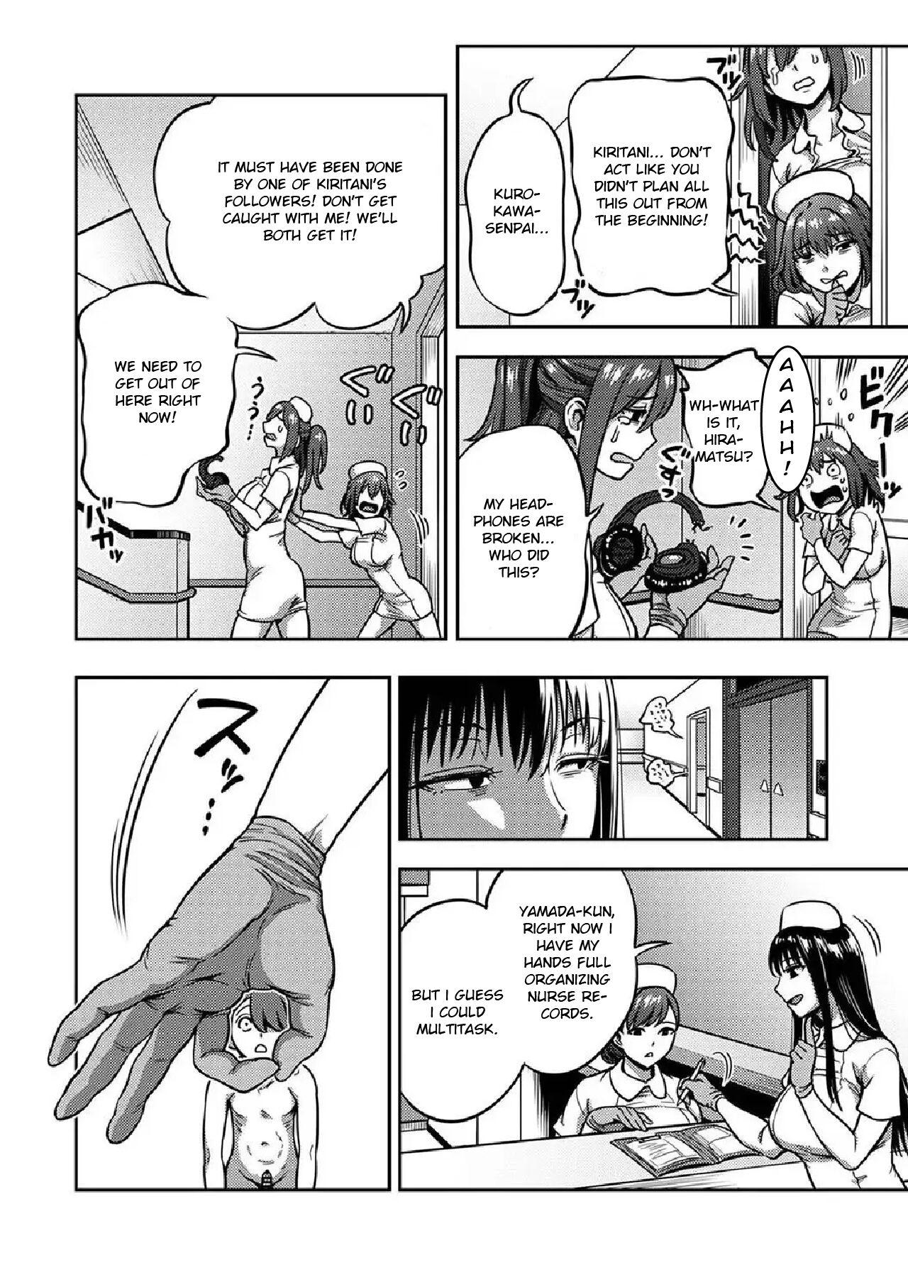 Kameyama Shiruko] Sakusei Byoutou ~Seikaku Saiaku no Nurse shika Inai Byouin de Shasei Kanri Seikatsu~ Ch. 1 - 7.5| Life in a Hospital With Only the Worst Nurses! (COMIC Ananga Ranga Vol. 76) [English] 457