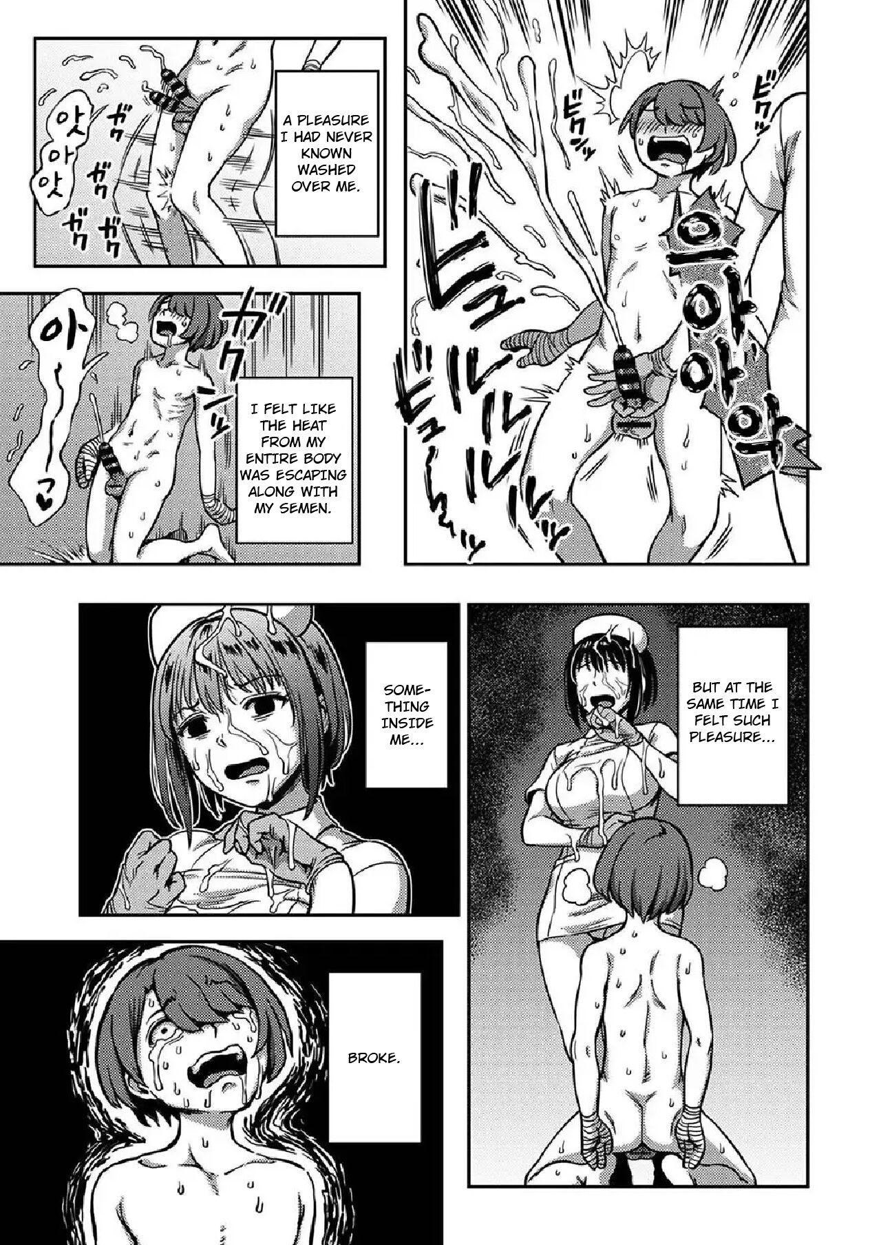 Kameyama Shiruko] Sakusei Byoutou ~Seikaku Saiaku no Nurse shika Inai Byouin de Shasei Kanri Seikatsu~ Ch. 1 - 7.5| Life in a Hospital With Only the Worst Nurses! (COMIC Ananga Ranga Vol. 76) [English] 460