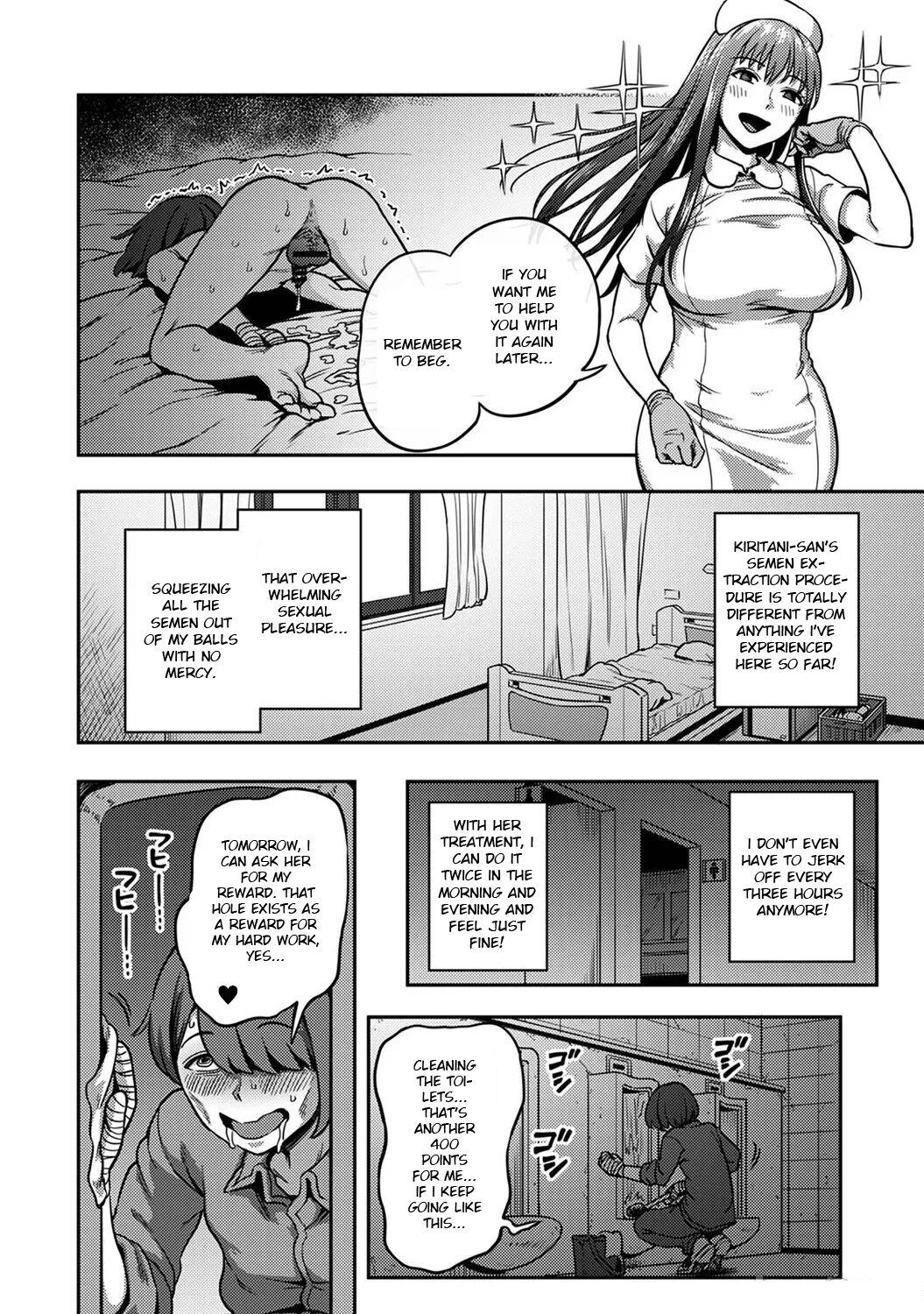 Kameyama Shiruko] Sakusei Byoutou ~Seikaku Saiaku no Nurse shika Inai Byouin de Shasei Kanri Seikatsu~ Ch. 1 - 7.5| Life in a Hospital With Only the Worst Nurses! (COMIC Ananga Ranga Vol. 76) [English] 477