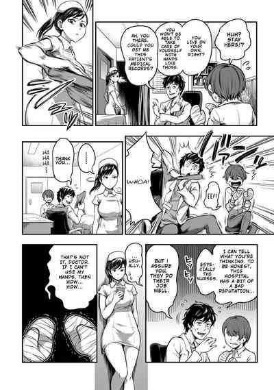 Kameyama Shiruko] Sakusei ByoutouCh. 1 - 7.5| Life in a Hospital With Only the Worst Nurses! 4
