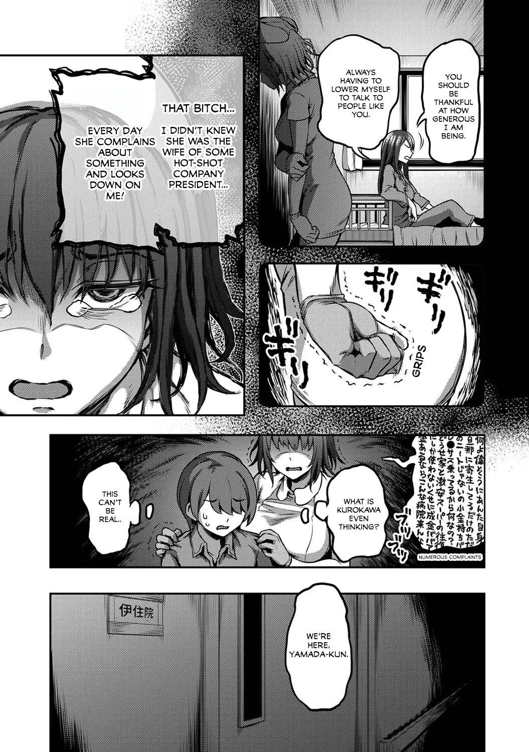 Kameyama Shiruko] Sakusei Byoutou ~Seikaku Saiaku no Nurse shika Inai Byouin de Shasei Kanri Seikatsu~ Ch. 1 - 7.5| Life in a Hospital With Only the Worst Nurses! (COMIC Ananga Ranga Vol. 76) [English] 89