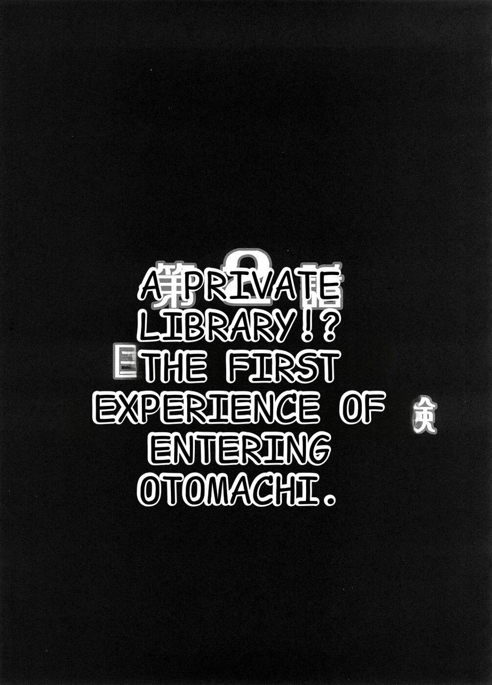 Milk Masters 1 - Page 18