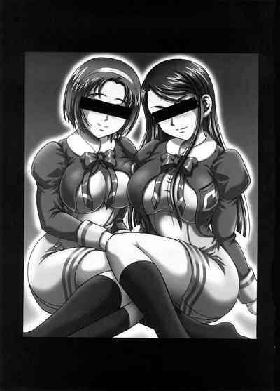 Milk Masters 1 2