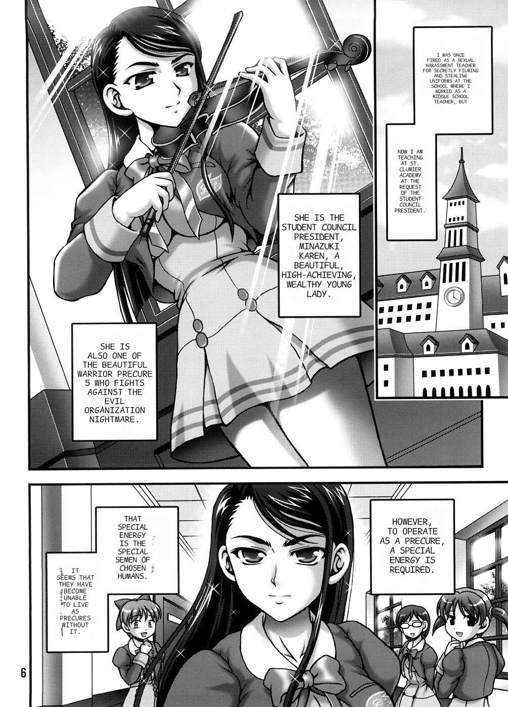 Milk Masters 1 - Page 5
