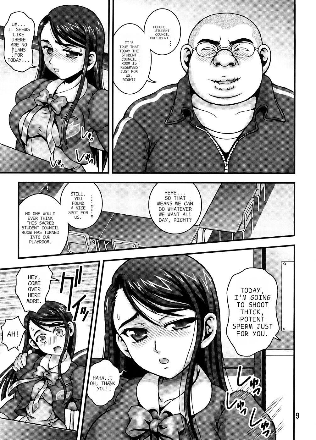 Milk Masters 1 - Page 8