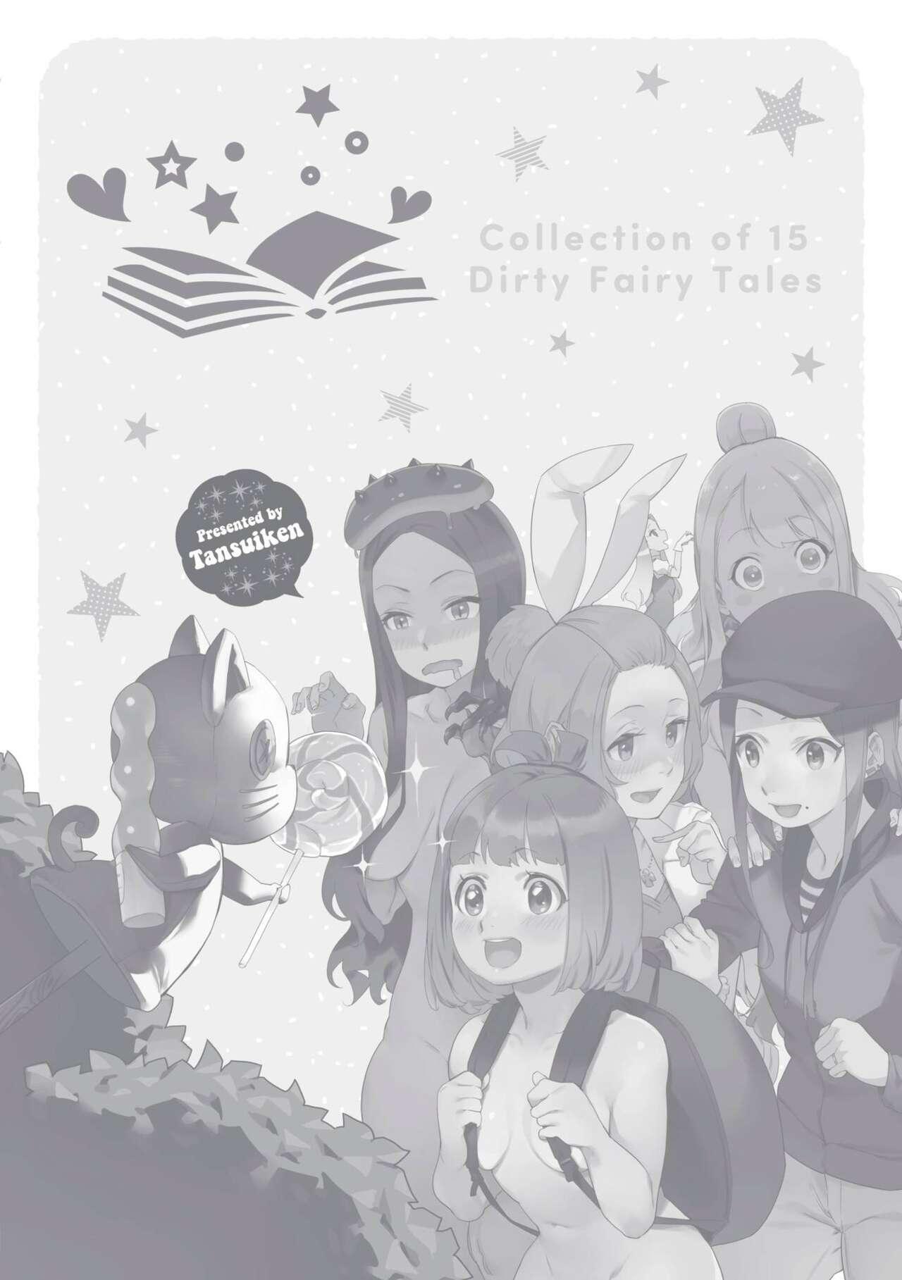 15 No Ikinuki Douwashuu - Page 100