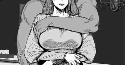 ある社員さん家ノ人妻Xさん 10