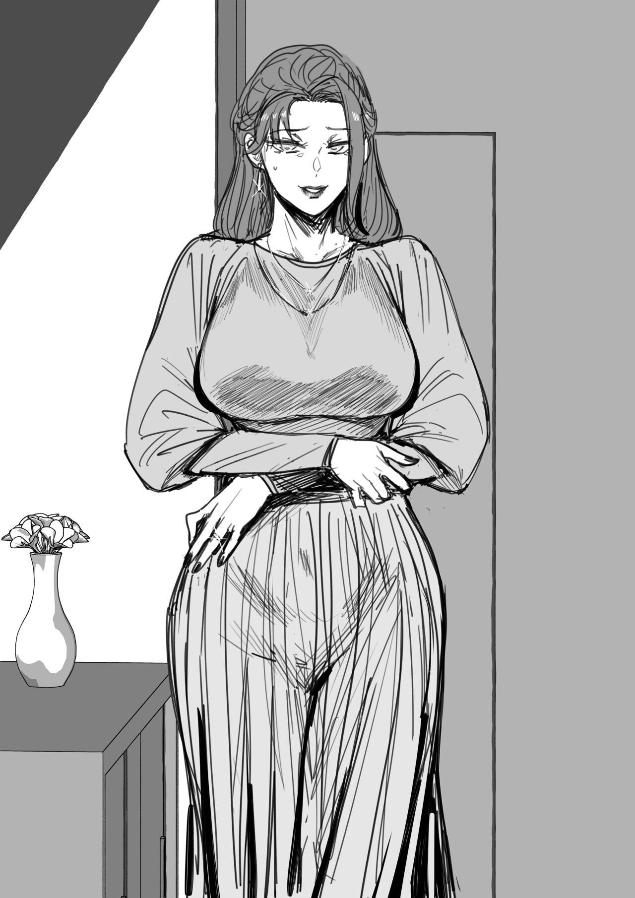 ある社員さん家ノ人妻Xさん - Page 14