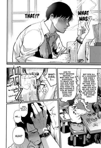 Kimi ni Saku Dahlia | The Dahlia Blooming on You 2