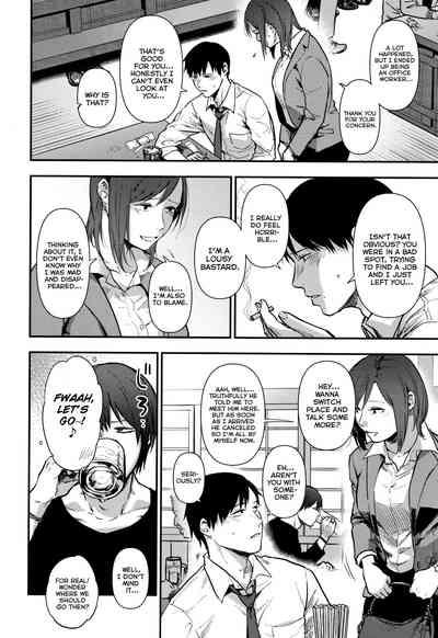 Kimi ni Saku Dahlia | The Dahlia Blooming on You 4