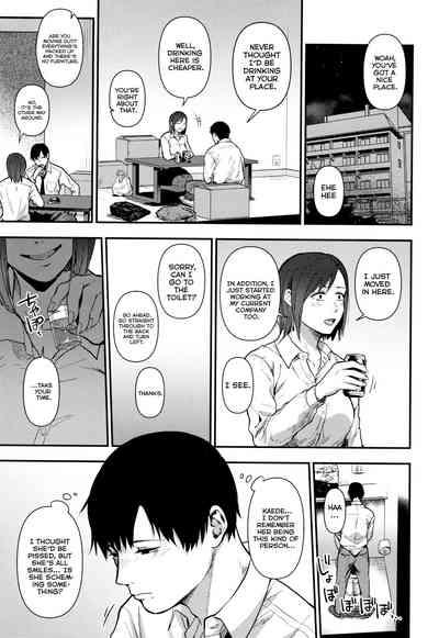 Kimi ni Saku Dahlia | The Dahlia Blooming on You 7