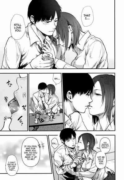 Kimi ni Saku Dahlia | The Dahlia Blooming on You 9