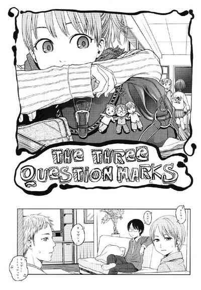 Japanese Preteen Suite 4