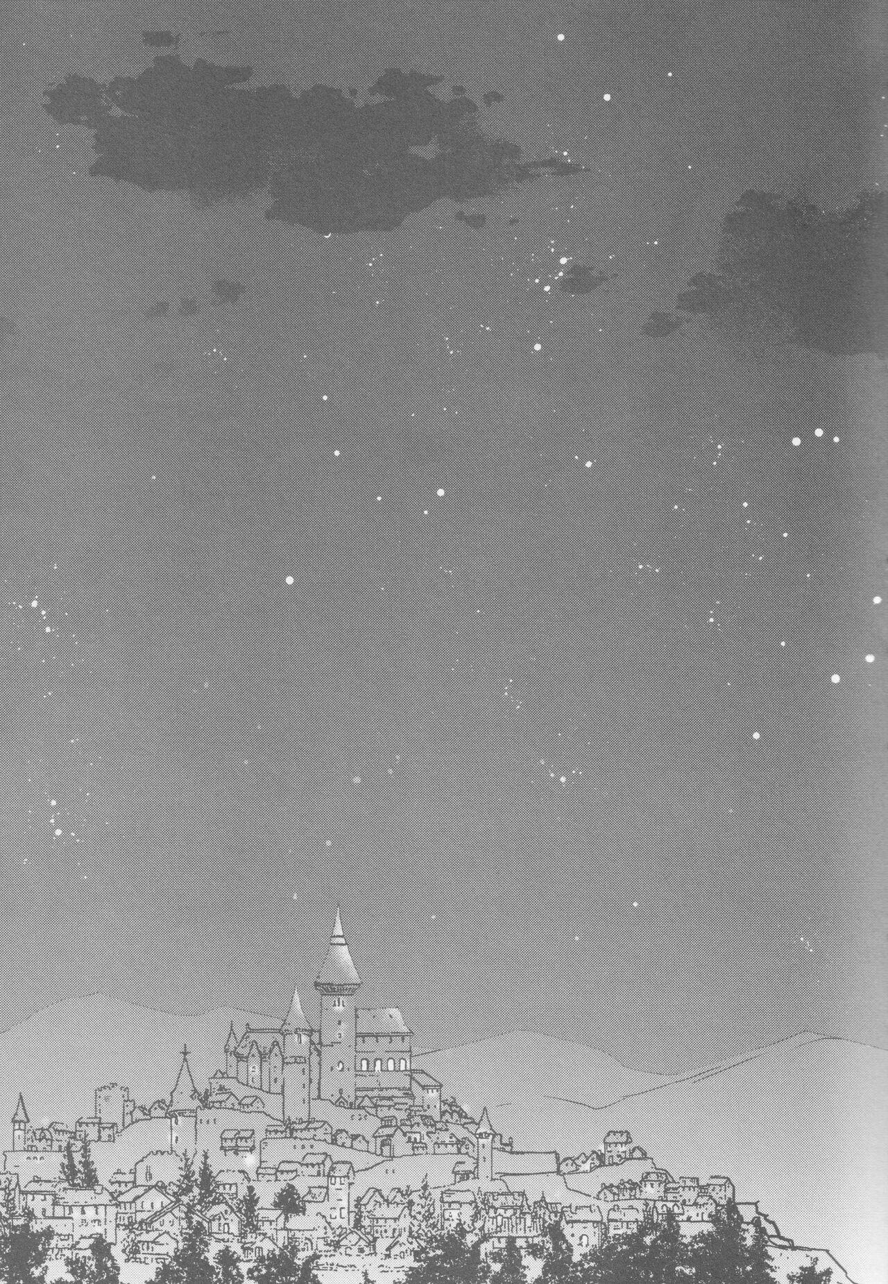 Doku kurawaba sara made - Page 6